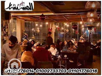 مطعم و كافيه  للايجار في زهراء المعادى، القاهرة - IMG-20240523-WA0029. jpg