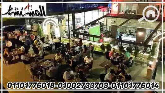 مطعم و كافيه  للايجار في المقطم، القاهرة - IMG-20230316-WA0008. jpg