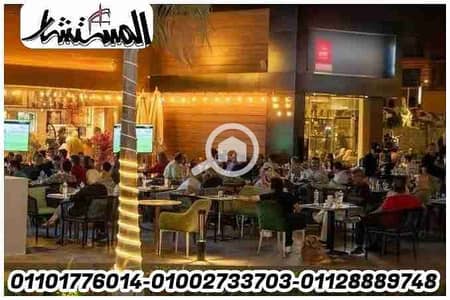 مطعم و كافيه  للايجار في الهرم، الجيزة - IMG-20241225-WA0014. jpg
