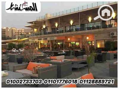 Restaurant & Cafe for Rent in Nasr City, Cairo - IMG-20241116-WA0012. jpg