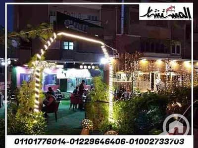 مطعم و كافيه  للايجار في فيصل، الجيزة - IMG_20220723_145928. jpg