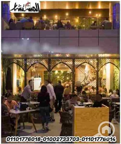 Restaurant & Cafe for Rent in Dokki, Giza - IMG_20230527_223348. jpg