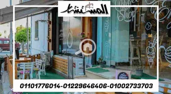 محلات تجارية  للايجار في المقطم، القاهرة - IMG_20230306_020455. jpg