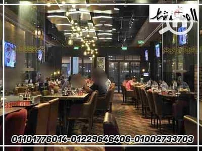 مطعم و كافيه  للايجار في مدينة نصر، القاهرة - IMG_20230426_084148. jpg
