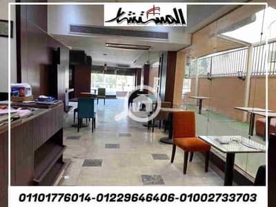 محلات تجارية  للايجار في المهندسين، الجيزة - IMG_20231101_150602. jpg