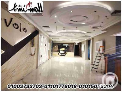 محلات تجارية  للايجار في المهندسين، الجيزة - IMG-20230609-WA0012. jpg