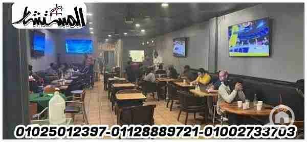 مطعم و كافيه  للايجار في فيصل، الجيزة - IMG-20241225-WA0009. jpg