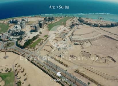 3 Bedroom Duplex for Sale in Soma Bay, Red Sea - WhatsApp Image 2025-03-16 at 11.44. 24 AM. jpeg
