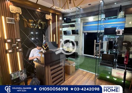 محلات تجارية  للبيع في سموحة، الإسكندرية - 19. png