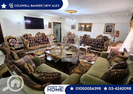 شقة 3 غرف نوم للبيع في سابا باشا، الإسكندرية - 32. png