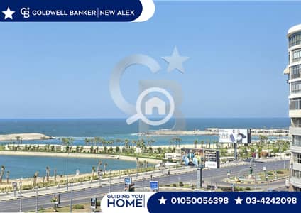 3 Bedroom Flat for Sale in Zezenia, Alexandria - 12. png