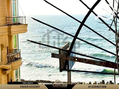 2 Bedroom Apartment for Sale in Laurent, Alexandria - bfca5a41-9b38-46ba-98dd-53c849ba2f1a. jpg