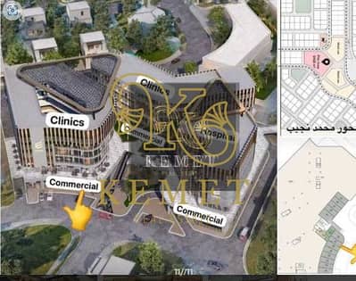 صيدليه  للبيع في القاهرة الجديدة، القاهرة - Screenshot 2025-08-30 172239. png