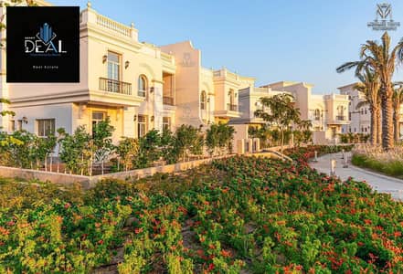 4 Bedroom Townhouse for Sale in New Capital City, Cairo - 129e1e62-53c5-49d7-89c3-8f7b7615b205. jpg