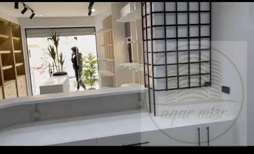 Pharmacy for Sale in Badr City, Cairo - WhatsApp Image 2025-08-05 at 5.53. 09 PM. jpeg
