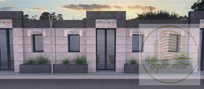 عقار سكني آخر 10 غرف نوم للبيع في مدينتي، القاهرة - Q55MNh189t27TjaCkGMtIVK461WZBBOBjJfSx5Vj. jpg