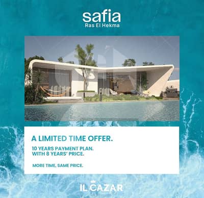 1 Bedroom Chalet for Sale in North Coast, Matruh - Screenshot_20250806-183807. png
