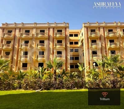 3 Bedroom Flat for Sale in New Cairo, Cairo - IMG-20250806-WA0094. jpg