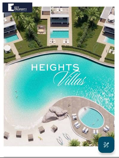 4 Bedroom Villa for Sale in North Coast, Matruh - WhatsApp Image 2025-07-23 at 12.47. 16 PM (8). jpeg