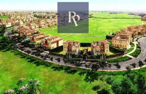 3 Bedroom Flat for Sale in Madinaty, Cairo - OIP. jpeg