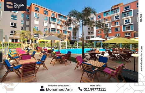 3 Bedroom Flat for Sale in New Cairo, Cairo - 1. png