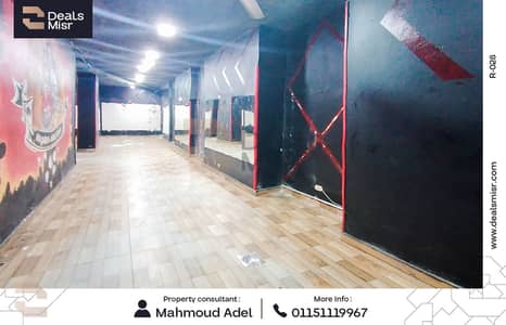 Retail for Rent in Sidi Beshr, Alexandria - 1. png