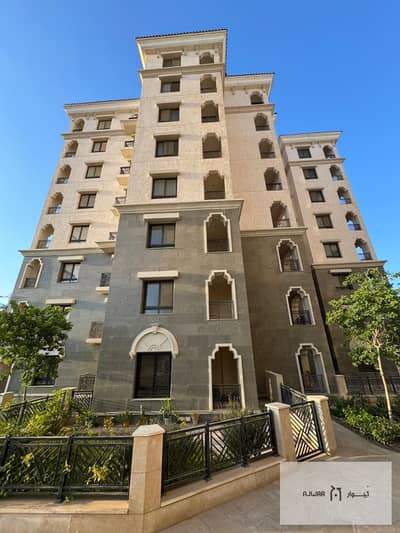 1 Bedroom Flat for Sale in New Capital City, Cairo - WhatsApp Image 2025-08-11 at 14.52. 02_7a9b1271. jpg