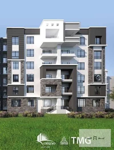 3 Bedroom Apartment for Sale in Madinaty, Cairo - 516742329_2013439119398536_4437942762165559121_n. jpg