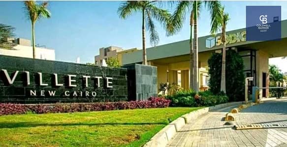 2 Bedroom Apartment for Sale in New Cairo, Cairo - WhatsApp Image 2025-01-28 at 12.48. 32 PM (1). jpeg