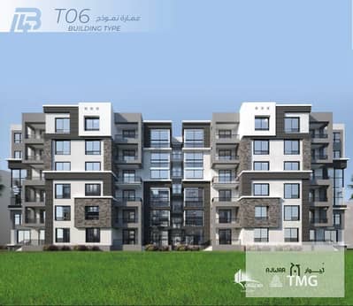 3 Bedroom Flat for Sale in Madinaty, Cairo - WhatsApp Image 2025-08-26 at 11.29. 05 AM. jpeg