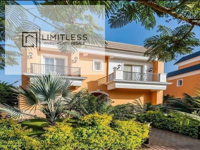 4 Bedroom Townhouse for Sale in New Cairo, Cairo - WhatsApp Image 2025-08-26 at 3.32. 30 PM (2)_800x600. jpg