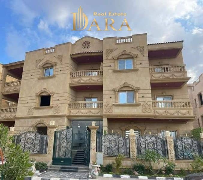 رووف كامل للبيع 550م فى الحى السابع فيلات على فيو مفتوح رووف كامل للبيع 550م فى الحى السابع فيلات على فيو مفتوح