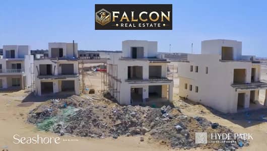 شاليه 1 غرفة نوم للبيع في الساحل الشمالي، مطروح - fbf1ef03-d988-4470-b0e8-d7c264b79b4c. jpg