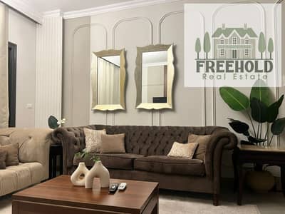 3 Bedroom Flat for Rent in Madinaty, Cairo - WhatsApp Image 2025-08-31 at 1.42. 32 PM. jpeg