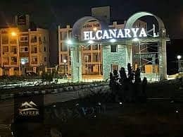 3 Bedroom Apartment for Sale in Sheikh Zayed, Giza - download. jpg