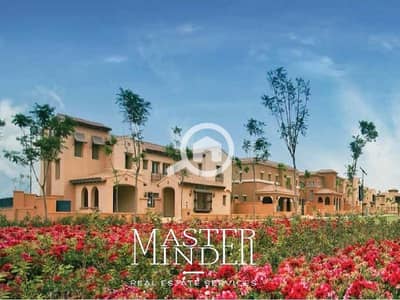 4 Bedroom Townhouse for Sale in New Cairo, Cairo - 53. jpg