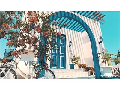 شاليه 3 غرف نوم للبيع في الساحل الشمالي، مطروح - maxresdefault. jpg