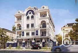 Residential Land for Sale in New Cairo, Cairo - download (6). jpg