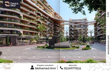 فلیٹ 3 غرف نوم للبيع في سموحة، الإسكندرية - 1. png