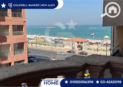 3 Bedroom Flat for Rent in Mandara, Alexandria - 12. png