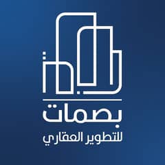 Bassamat real estate development