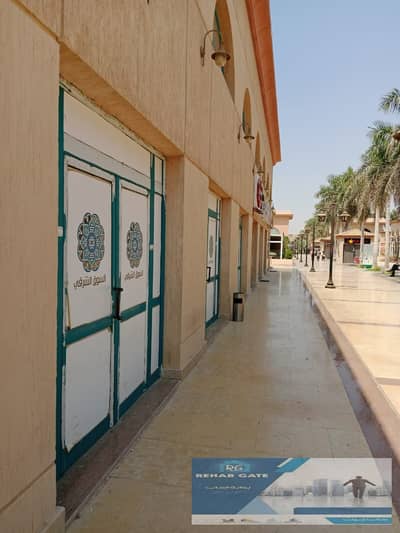 محلات تجارية  للايجار في القاهرة الجديدة، القاهرة - WhatsApp Image 2025-08-31 at 4.04. 24 PM. jpeg