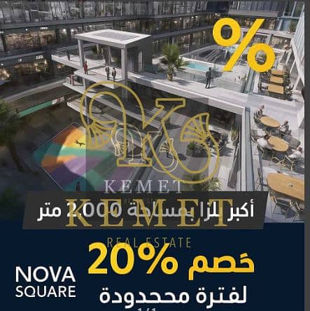 3 Screenshot 2025-08-31 161653. png