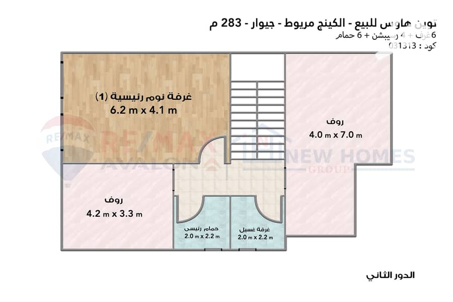 7 05. jpg