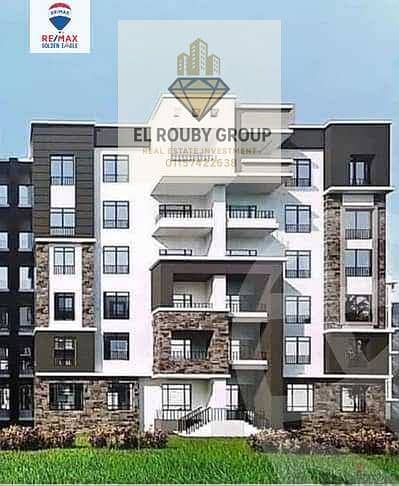 3 Bedroom Apartment for Sale in Madinaty, Cairo - 558E018A-CFBE-4FF6-BED4-A359F3054312. jpeg