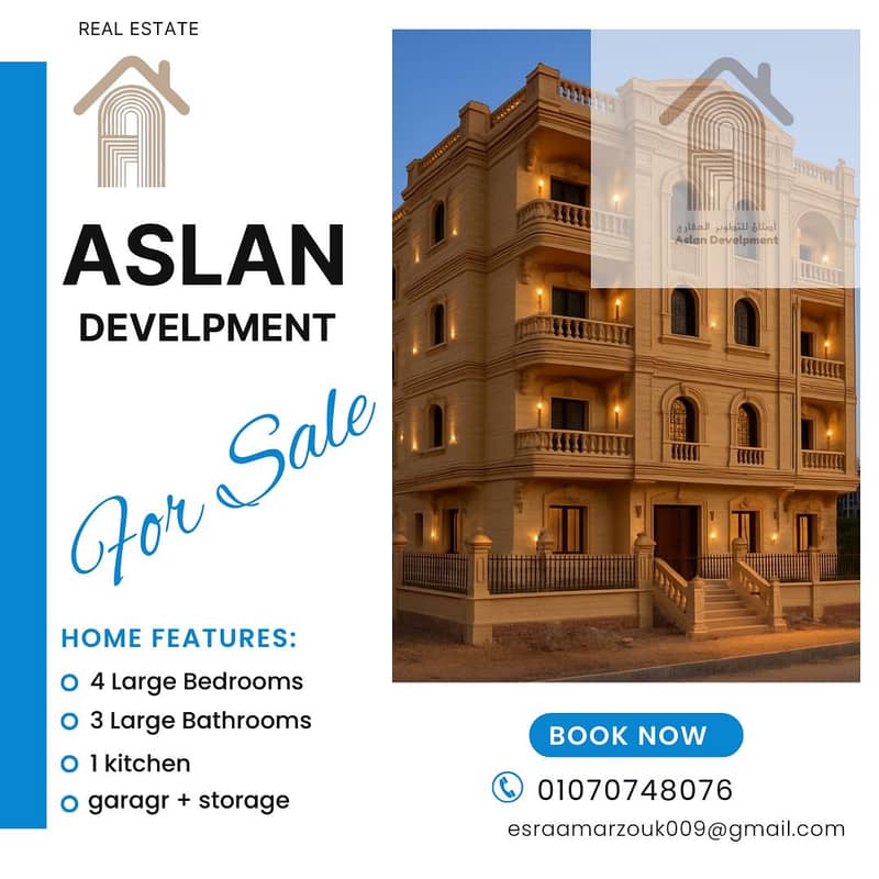 8 Blue and White  Modern Real Estate For Sale Instagram Post. png