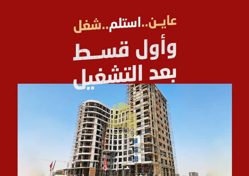 2 WhatsApp Image 2025-08-31 at 15.29. 46_e1d37830. jpg