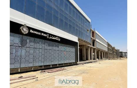 مکتب  للبيع في 6 أكتوبر، الجيزة - 924a13d4-bddf-498d-8fdb-4c4c1809fd60. jfif. jpg