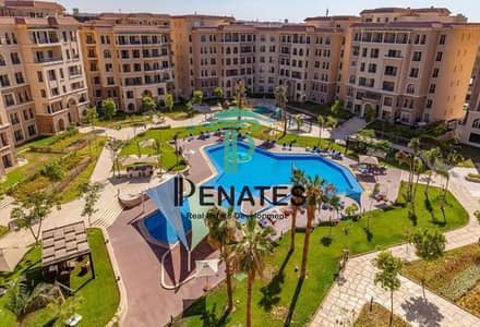 2 Bedroom Flat for Sale in New Cairo, Cairo - 7471561-7fbf6o_08-31-2025. jpg