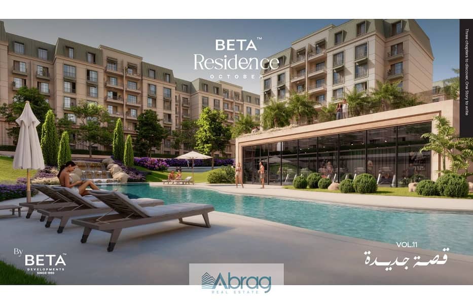 3 BR-3. jpg
